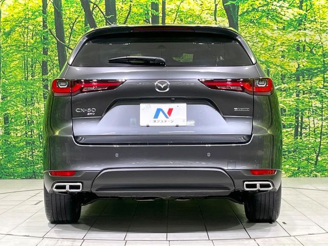 MAZDA CX-60 2023 Image 31