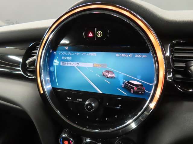 BMW MINI COOPER D 2021 Image 31