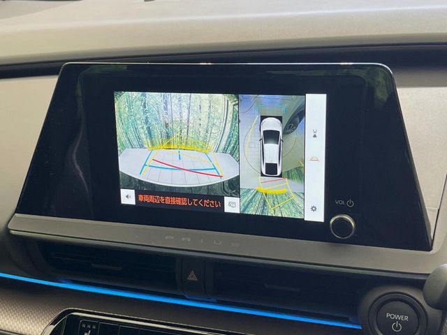 TOYOTA PRIUS 2023 Image 31