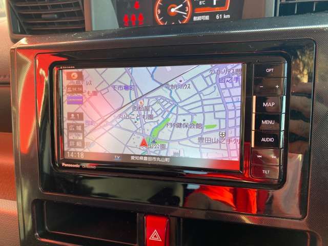 DAIHATSU THOR 2017 Image 31