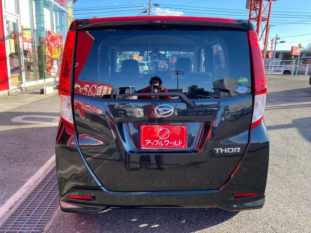 DAIHATSU THOR 2017 Image 31