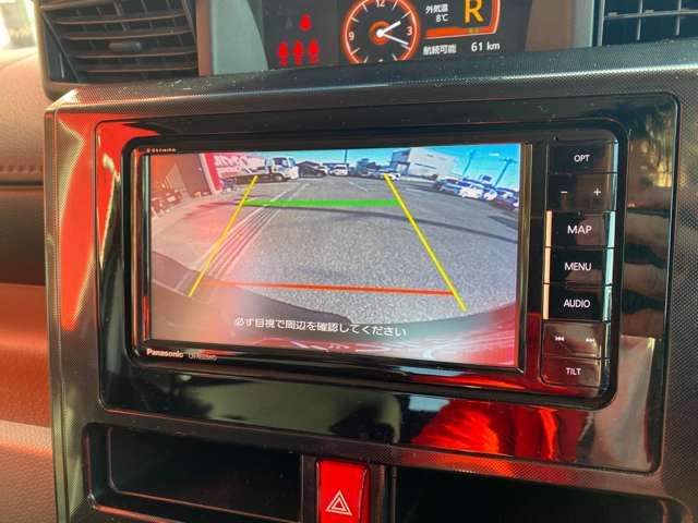 DAIHATSU THOR 2017 Image 31