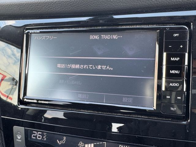 NISSAN X-TRAIL 4WD 2018 Image 31