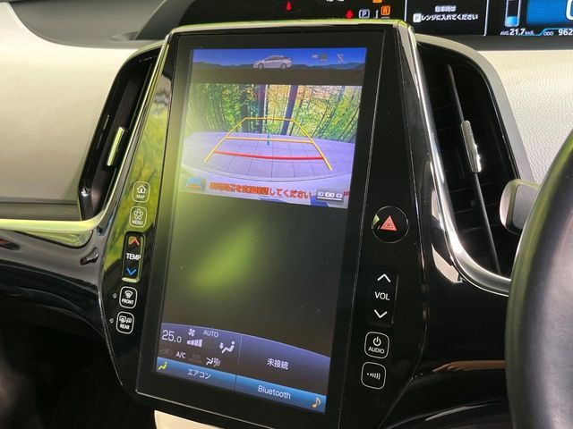 TOYOTA PRIUS PHV 2017 Image 31
