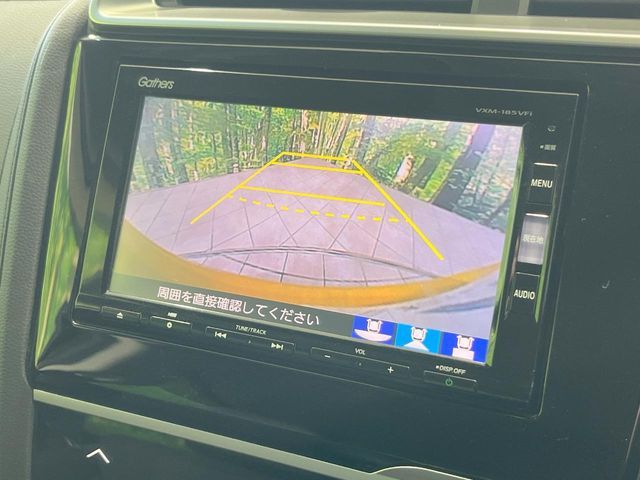 HONDA FIT HYBRID 2017 Image 31