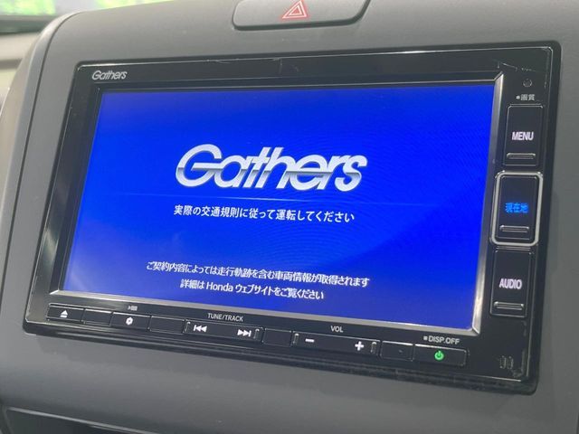 HONDA FREED HYBRID 2021 Image 31