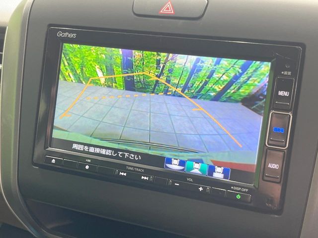 HONDA FREED HYBRID 2021 Image 31