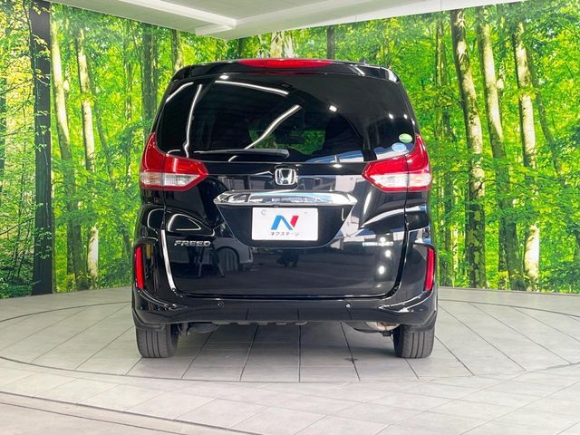 HONDA FREED HYBRID 2021 Image 31