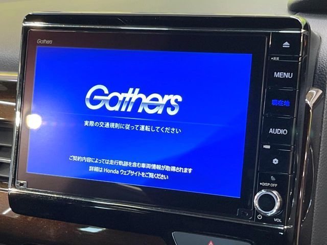 HONDA N BOX CUSTOM 2022 Image 31