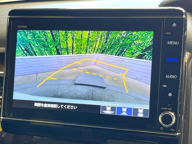 HONDA N BOX CUSTOM 2022 Image 31