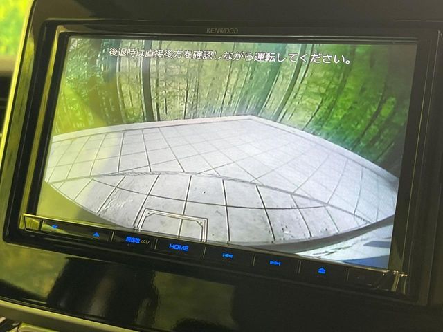 SUZUKI SPACIA CUSTOM 2021 Image 31