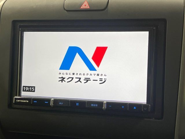 HONDA FREED 4WD 2020 Image 31