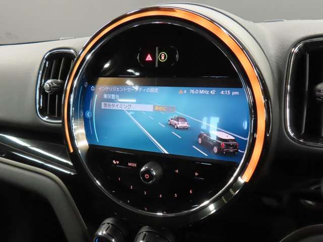 BMW MINI COOPER D CROSSO 2023 Image 31