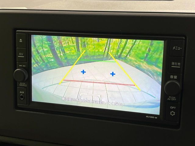 NISSAN DAYZ 4WD 2020 Image 31