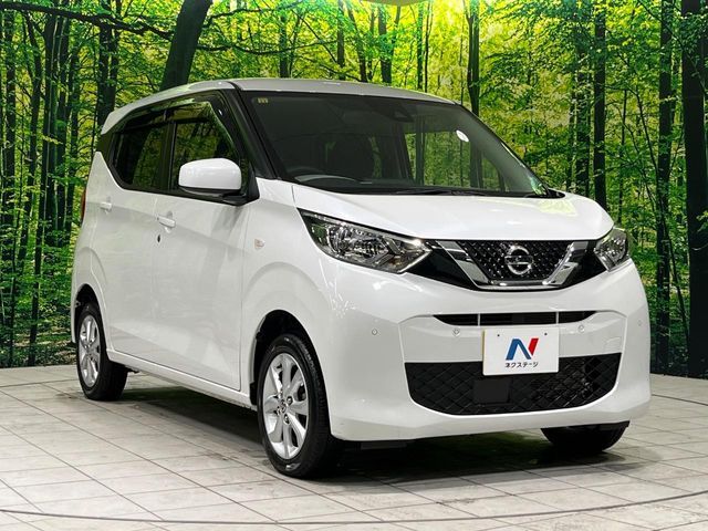 NISSAN DAYZ 4WD 2020 Image 31