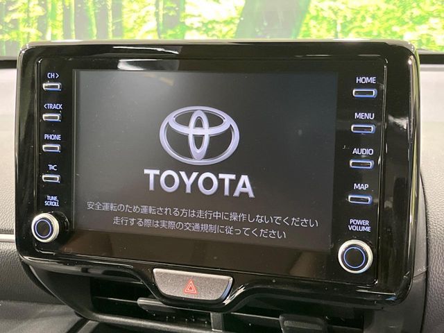 TOYOTA YARIS CROSS HYBRID 2023 Image 31