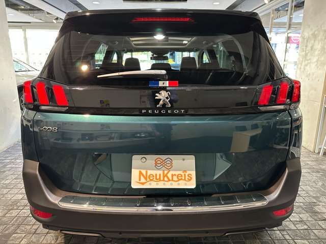 PEUGEOT 5008 2021 Image 31