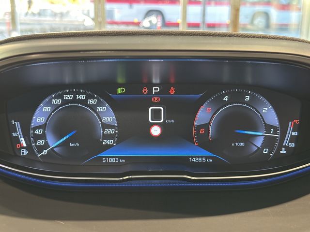 PEUGEOT 5008 2021 Image 31