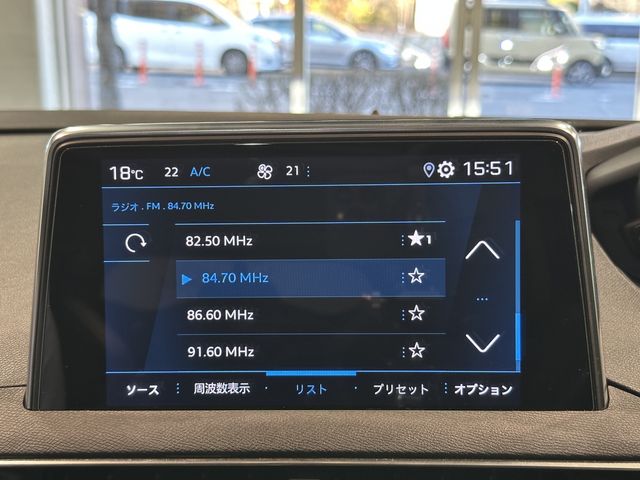 PEUGEOT 5008 2021 Image 31