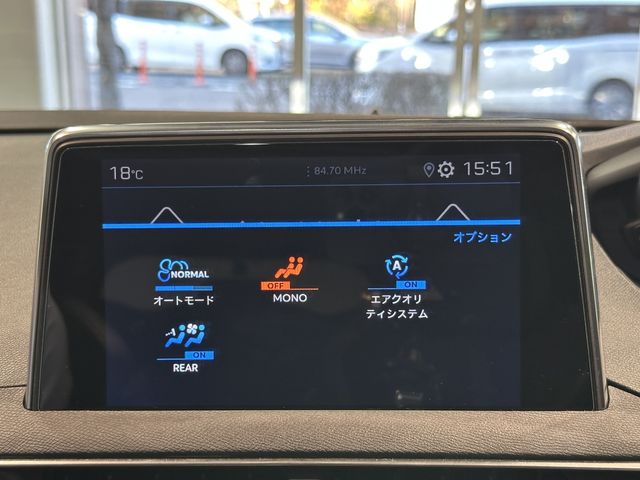 PEUGEOT 5008 2021 Image 31