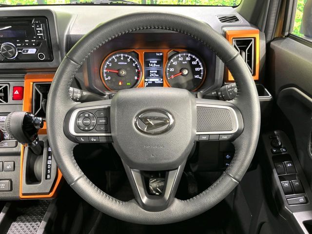 DAIHATSU TAFT 2023 Image 31