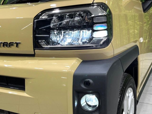 DAIHATSU TAFT 2023 Image 31