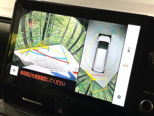 TOYOTA NOAH HYBRID 4WD 2023 Image 31