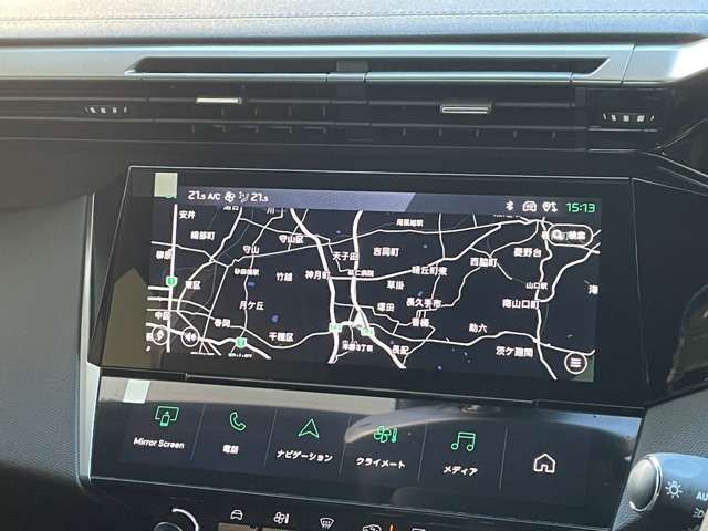 PEUGEOT 308 2025 Image 31