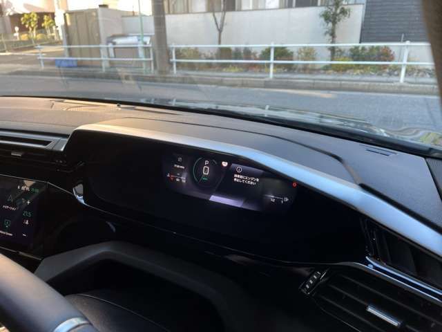 PEUGEOT 308 2025 Image 31