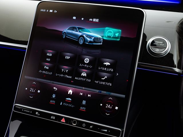 MERCEDES BENZ S CLAS 2021 Image 31