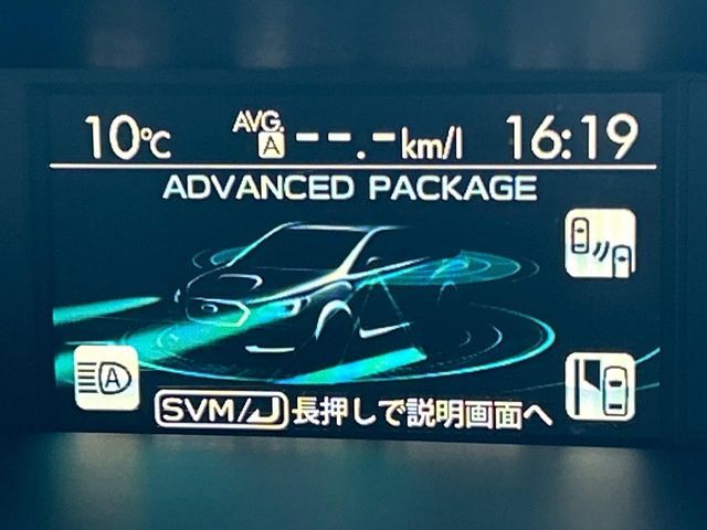 SUBARU WRX STI 2016 Image 31