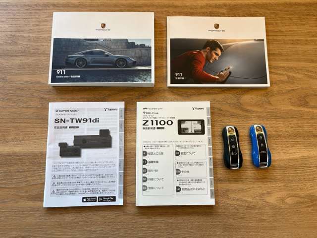 PORSCHE 911 2023 Image 31