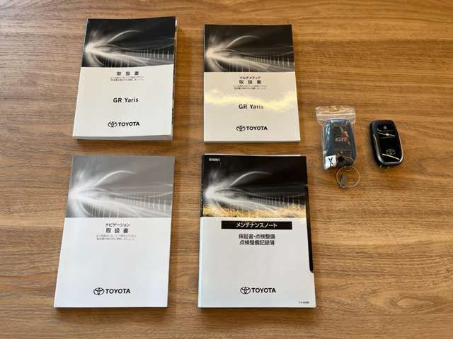 TOYOTA GR YARIS 2021 Image 31