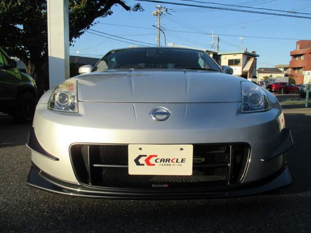 NISSAN FAIRLADY Z 2005 Image 31