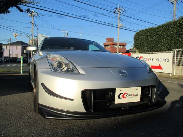 NISSAN FAIRLADY Z 2005 Image 31