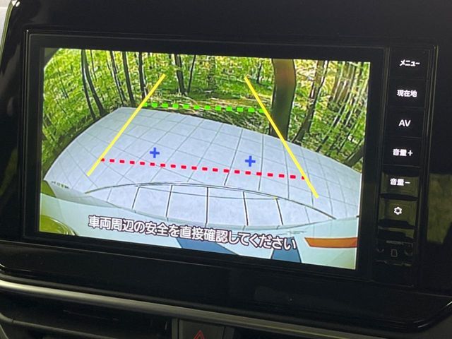 NISSAN NOTE 2024 Image 31