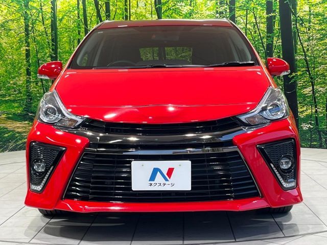 TOYOTA PRIUS ALPHA 2015 Image 31