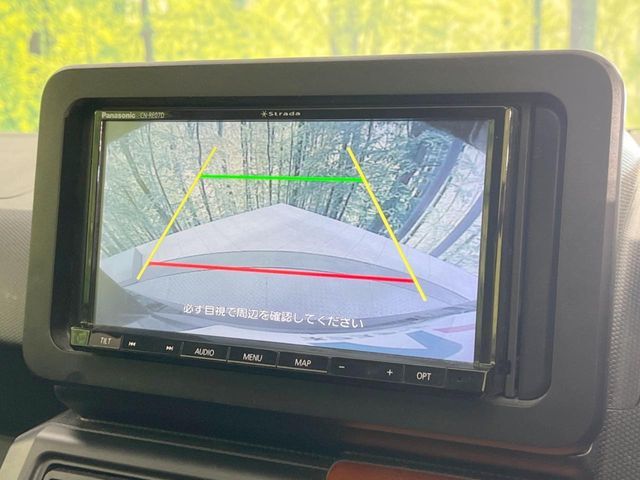 DAIHATSU TAFT 2020 Image 31