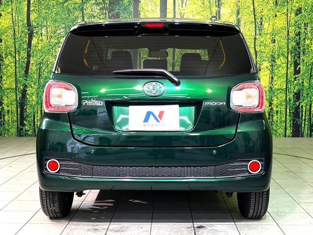 TOYOTA PASSO 2017 Image 31