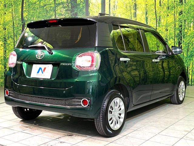 TOYOTA PASSO 2017 Image 31