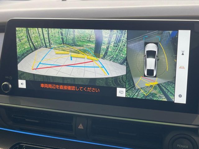 TOYOTA PRIUS 2025 Image 31