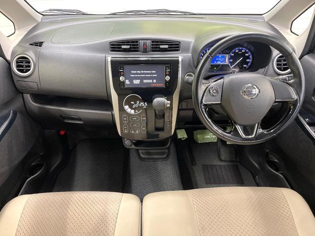 NISSAN DAYZ 2015 Image 31