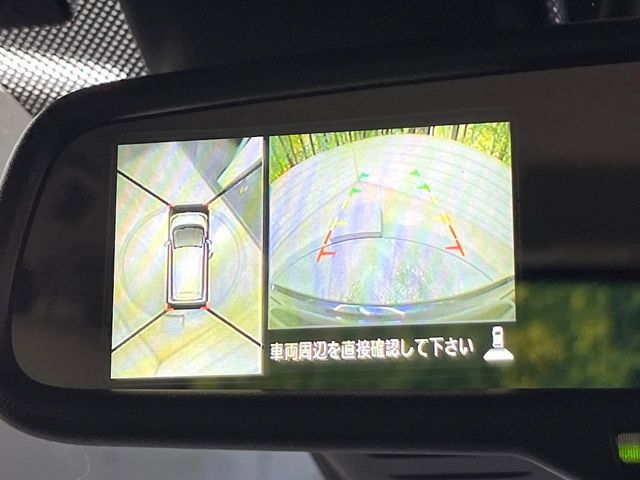 NISSAN DAYZ 2015 Image 31