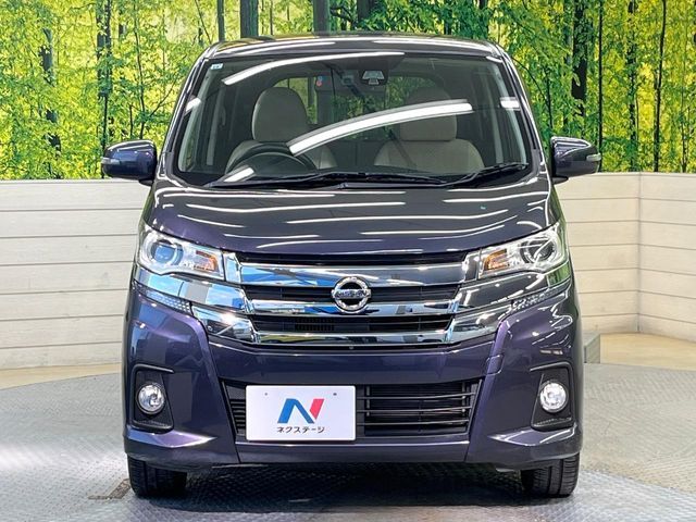 NISSAN DAYZ 2015 Image 31