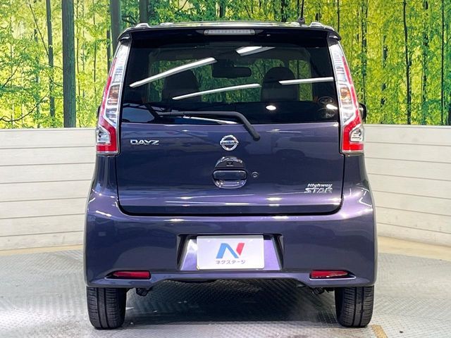 NISSAN DAYZ 2015 Image 31