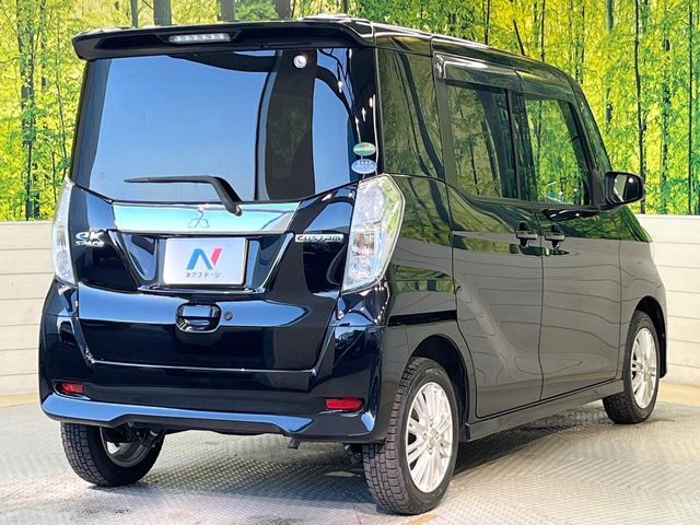 MITSUBISHI EK SPACE CUSTOM 2016 Image 31