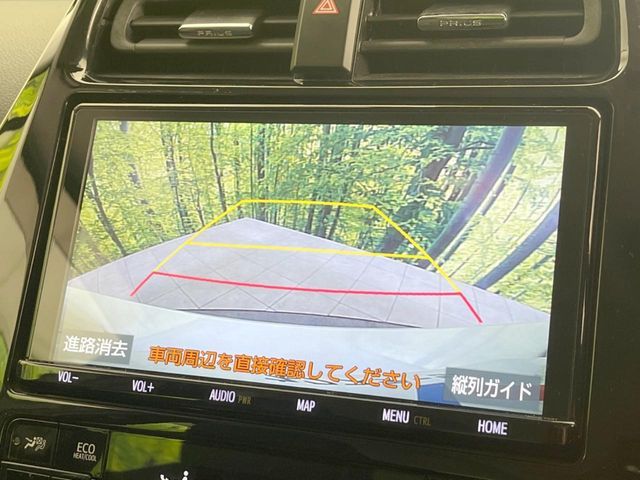 TOYOTA PRIUS 2019 Image 31