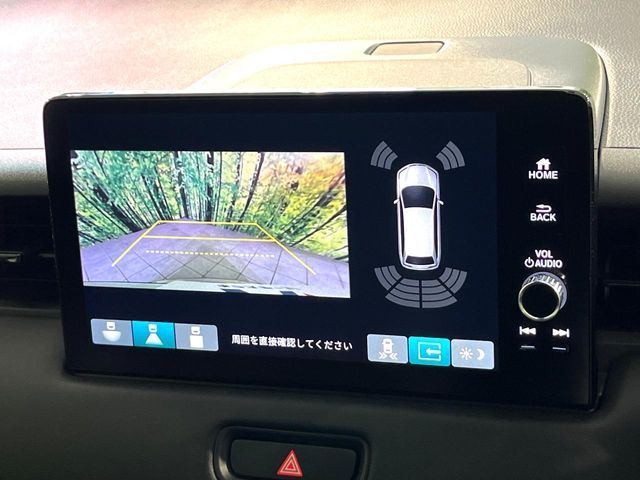 HONDA VEZEL E:HEV 2023 Image 31