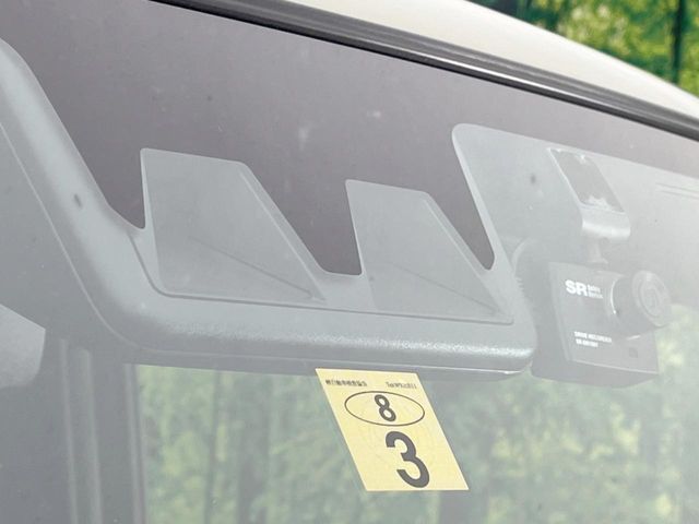 DAIHATSU TAFT 2023 Image 31