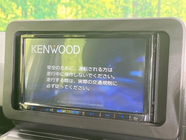 DAIHATSU TAFT 2023 Image 31